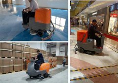 品牌保證，揚(yáng)子全自動洗地機(jī)實(shí)力演繹！